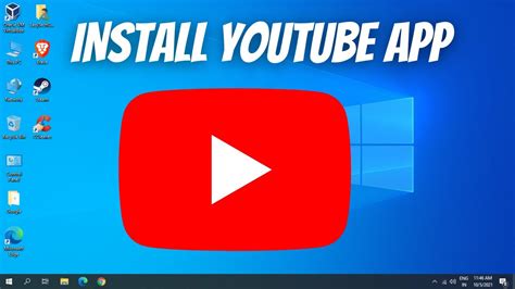 This is completely legal. . Youtube install free download